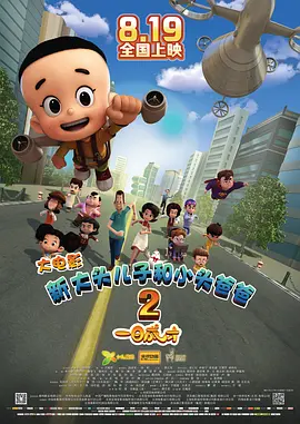 国产精品美女免费看