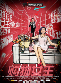 国产精品美女免费看