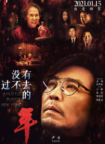 在线观看国产原创自拍视频